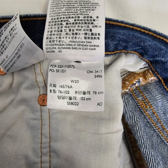 EUC Levi 501 Denim Shorts - Picture 5 of 6